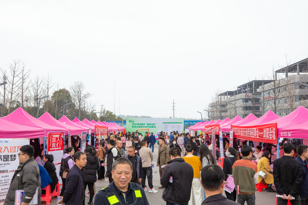 浏阳人才网最新招聘,浏阳人才网最新招聘