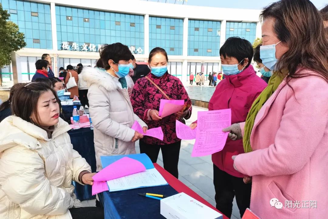 正阳县最新招聘信息,正阳县最新招聘信息，观点阐述与分析
