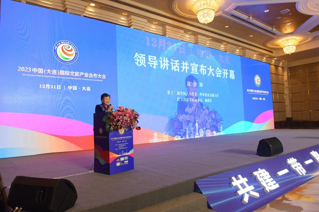 创力集团动态更新，变化中的学习之旅，成就自信之源