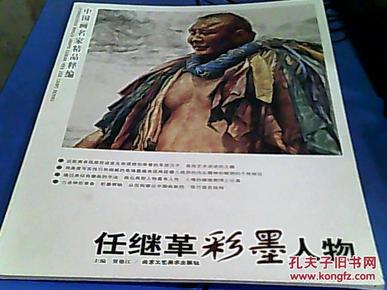 透视医圣林奇最新章节,透视医圣林奇最新章节——高科技产品的革新之光