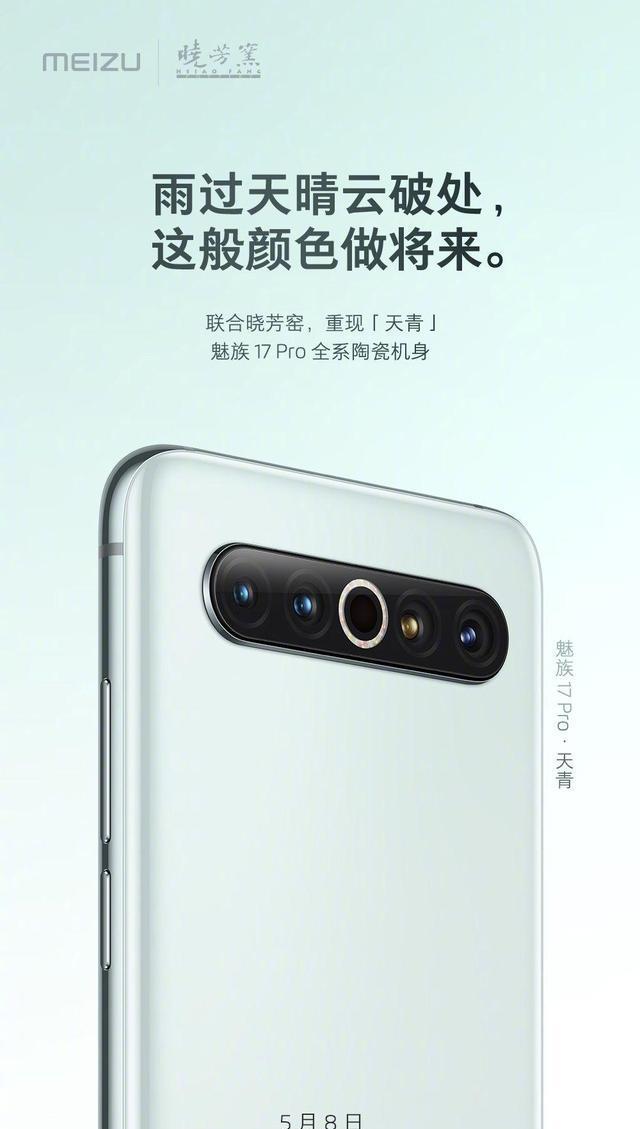 第4739页
