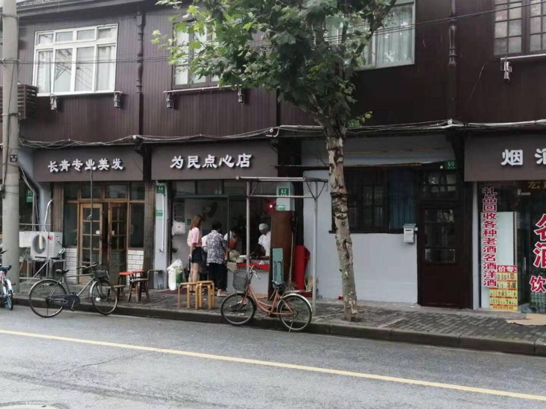 虹口区动迁最新消息，小巷风情与隐藏特色小店揭秘