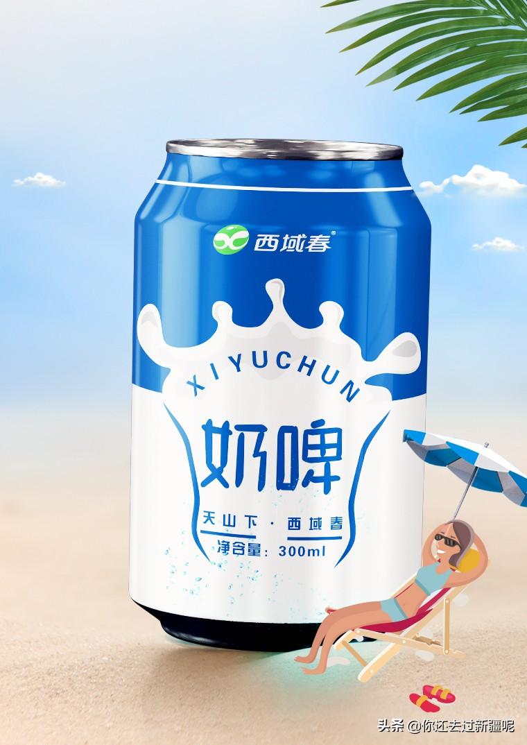 天润乳业最新消息,天润乳业最新消息，一场心灵与自然的美景之旅