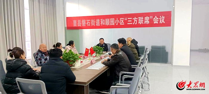 第三调解室最新一期,第三调解室最新一期，科技新品，重塑调解新体验