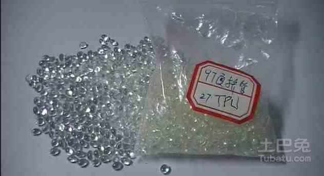 余姚最新塑料，友情与日常中的奇妙碰撞