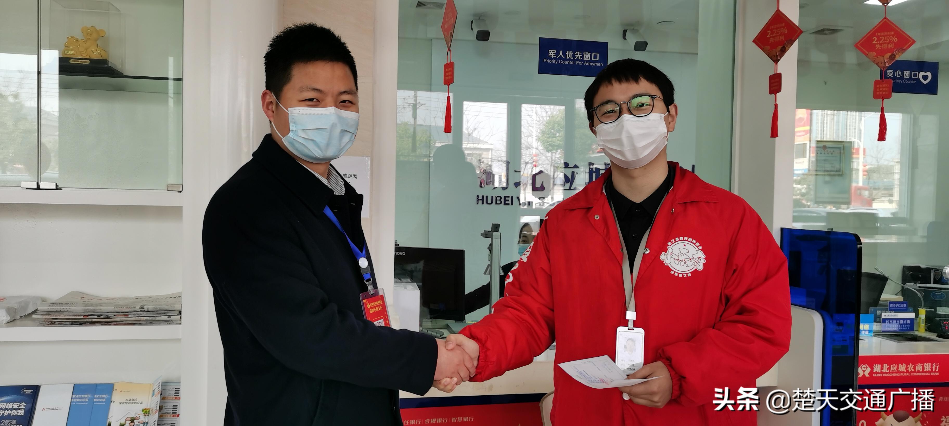 最新利率调整变化中的机遇，学习与自信引领财富舞蹈