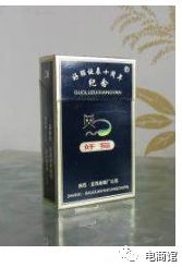 最新玉溪烟,最新玉溪烟，烟火中的温情日常