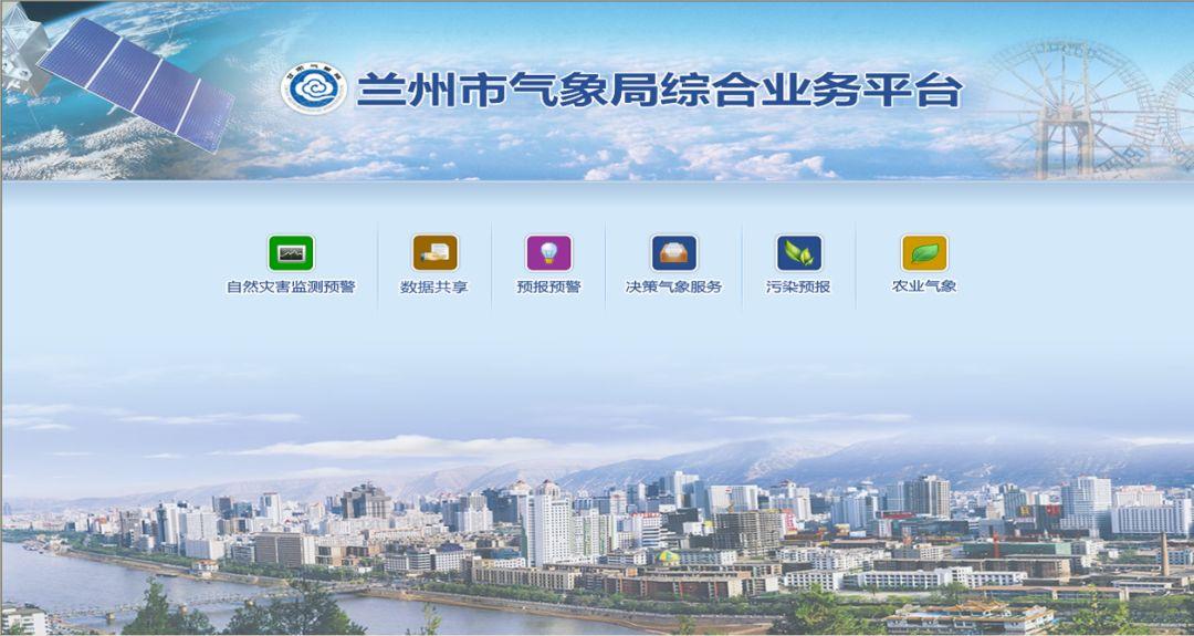 最新墨迹天气预报，风云变幻中的精准预测及其影响力