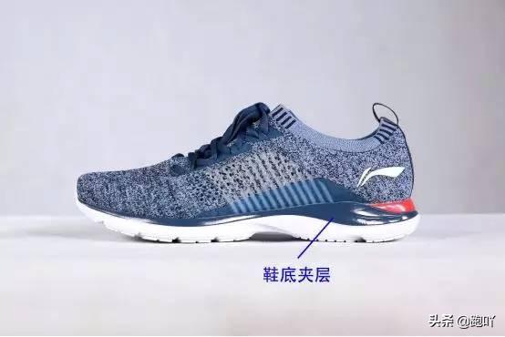 最新款跑鞋，探讨创新需求交汇点，引领跑步潮流新篇章