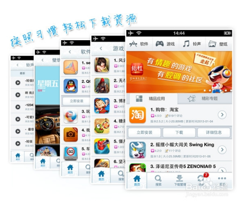 2024新奥彩吧助手,实践调查说明_ACB98.969实现版