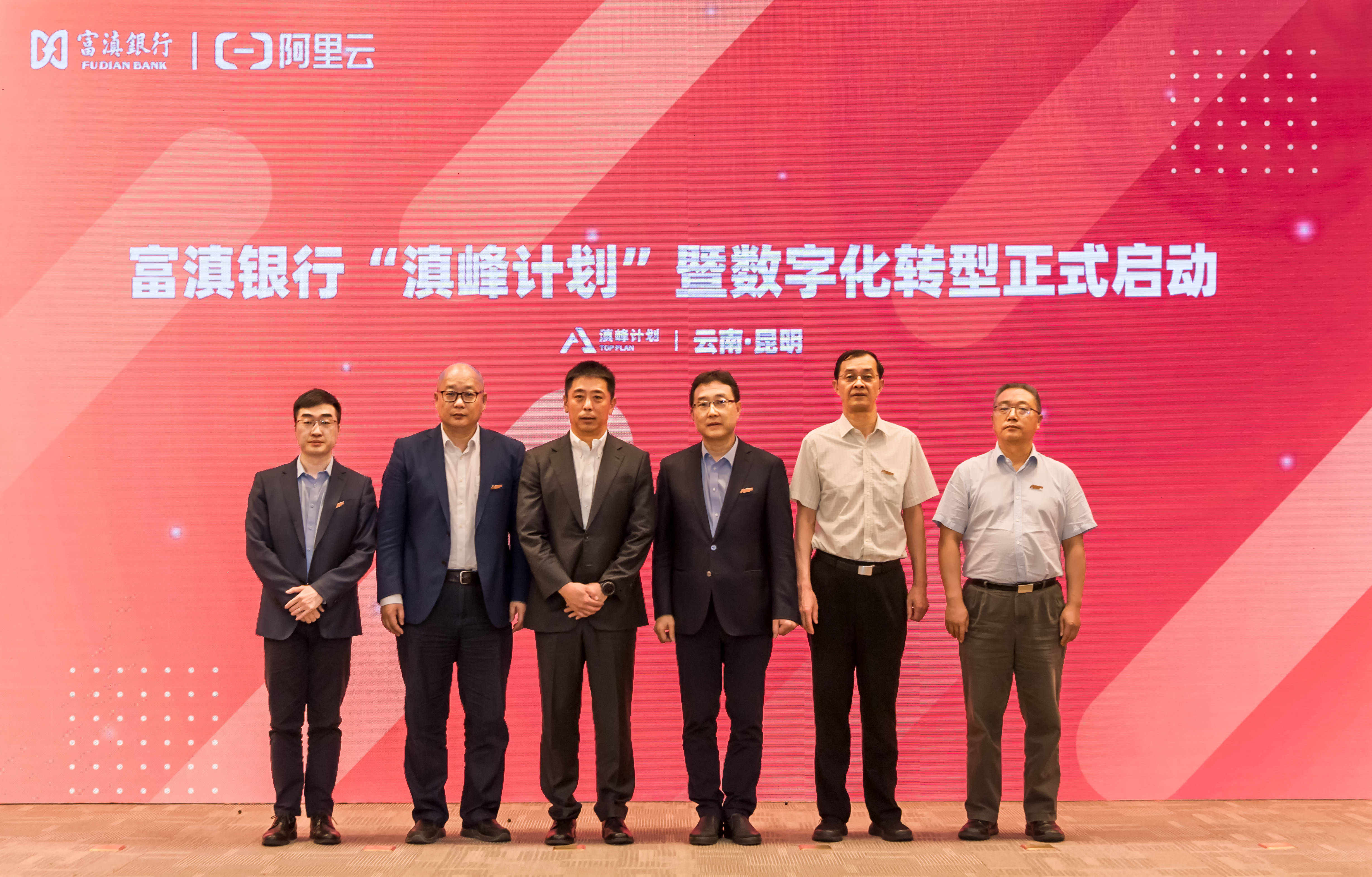 澳门正版精准免费大全,全方位操作计划_TCD98.349启动版