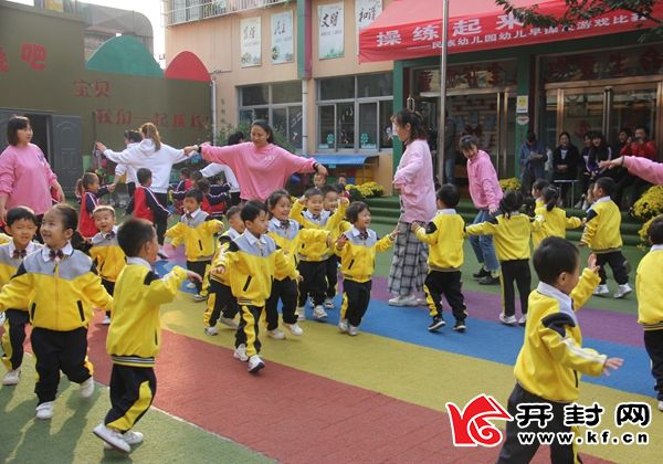 科技之光幼儿园最新早操，点亮晨间美好时光