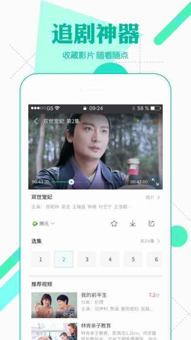 XVideos最新地址回顾，时代的印记与影响