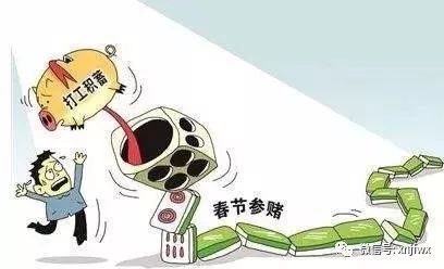 澳门六合今晚资料,科学解说指法律_XSQ98.197明亮版