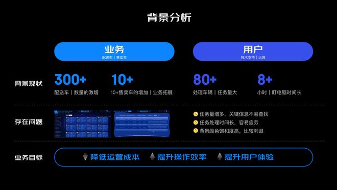 一肖一码精准一,全面实施策略设计_DJC89.266网络版