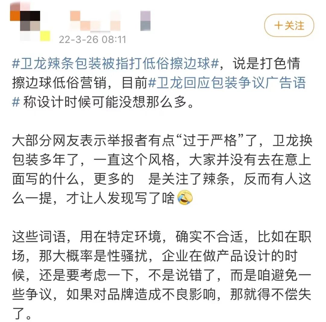 健康生活方式与旅游探索，打造精彩生活的小红书指南