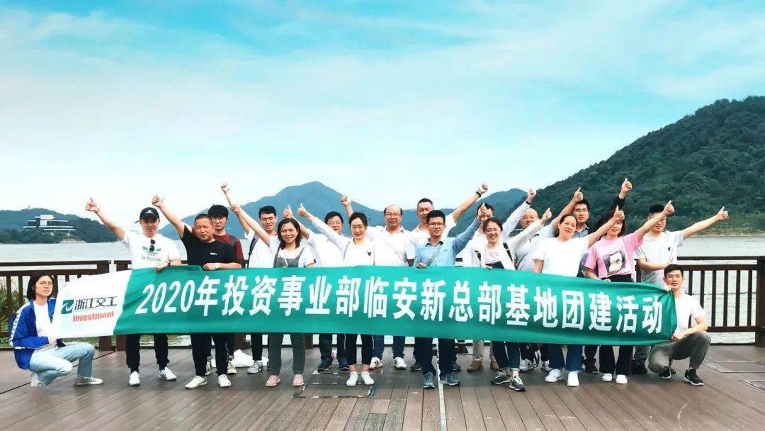 探索自然美景 第12页