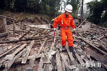 重庆地震最新消息，坚定步伐展现学习力量，今日动态更新