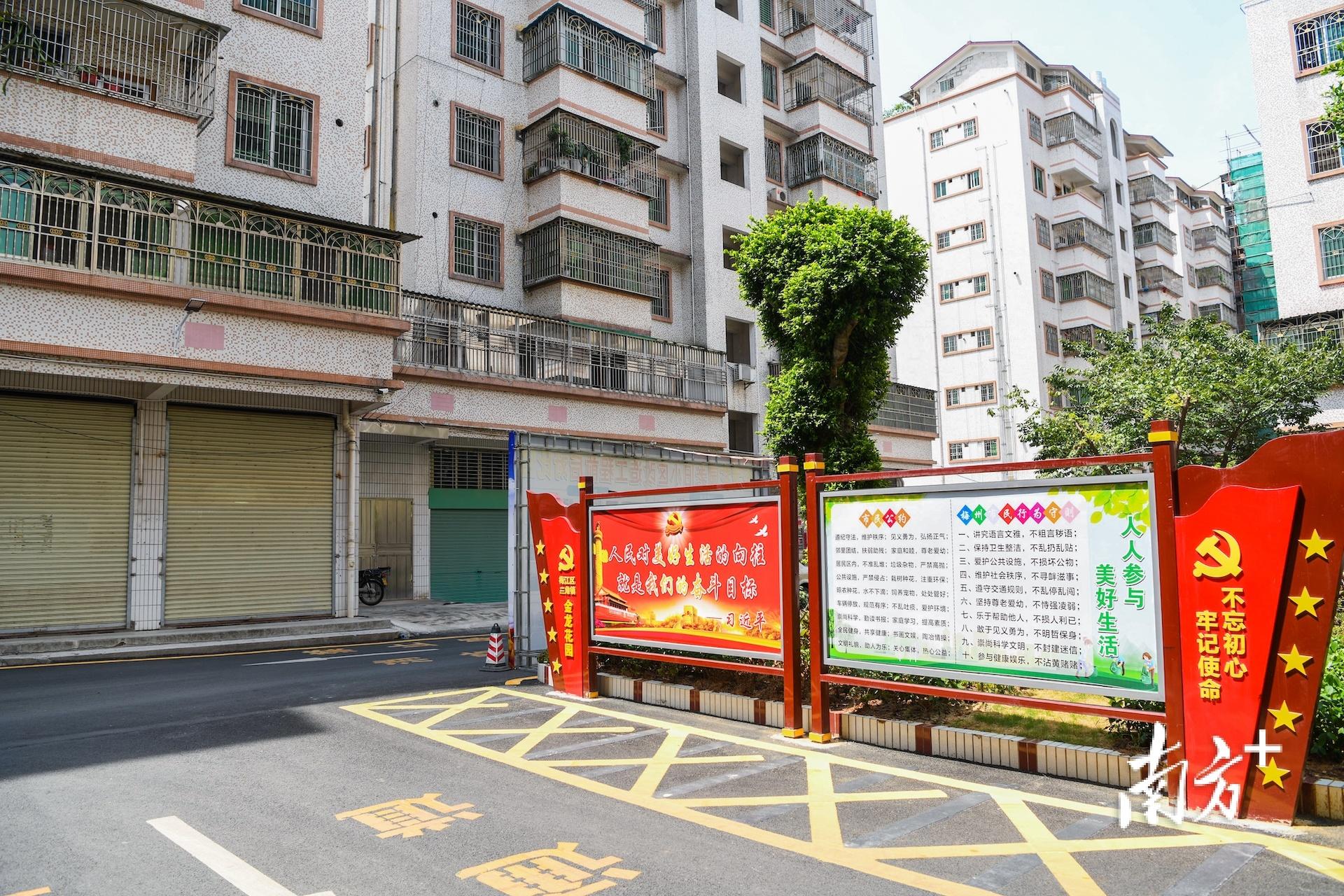 科技驱动招聘体验重塑