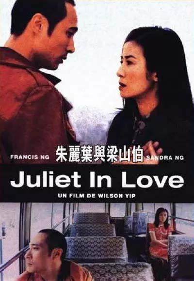 最新上映电影概览，热门影片及观点阐述