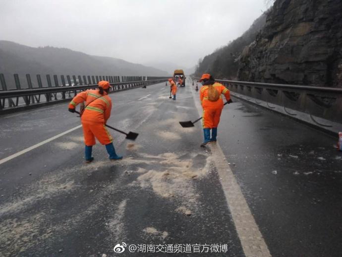 科技重塑出行体验，最新消息关于12306停运调整动态