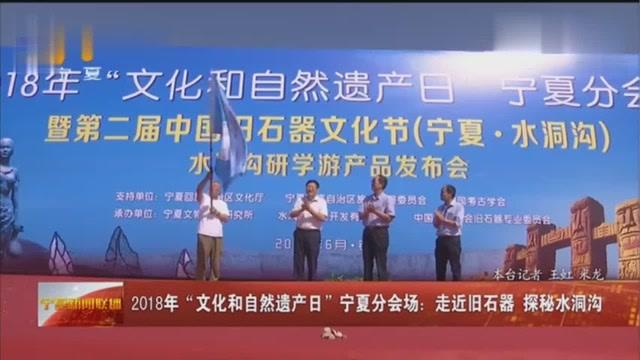 中国地震局官网最新动态，启程探索自然美景，寻求内心平静