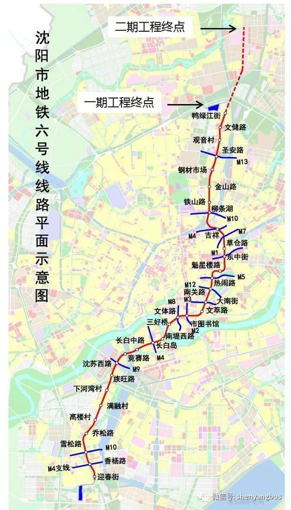 沈阳地铁9号线最新线路图，自然美景探索之旅启程
