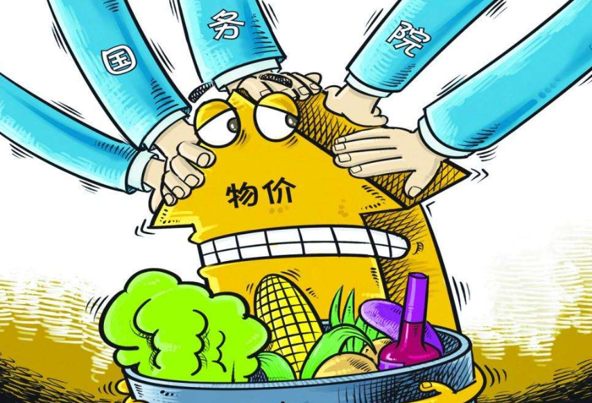 养老金上调最新动态，时代温暖与社会责任的共鸣