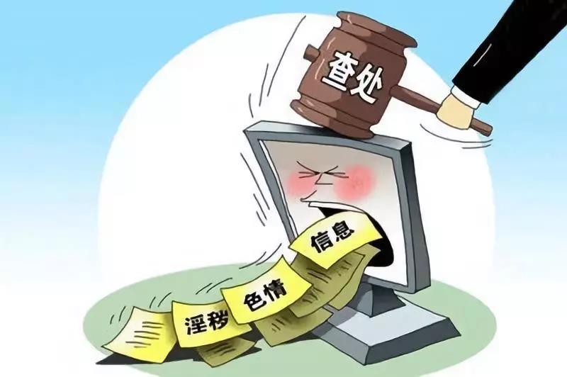 远离非法内容，拥抱健康生活方式与文化娱乐，（注，文章标题应简洁明了，避免涉及敏感或不适宜的内容，同时确保符合相关法规和社会道德准则。）