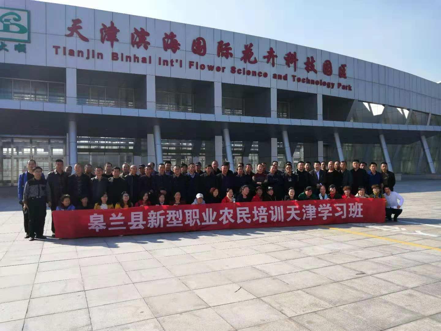 蓟县生活网最新招聘，探寻职业发展机会