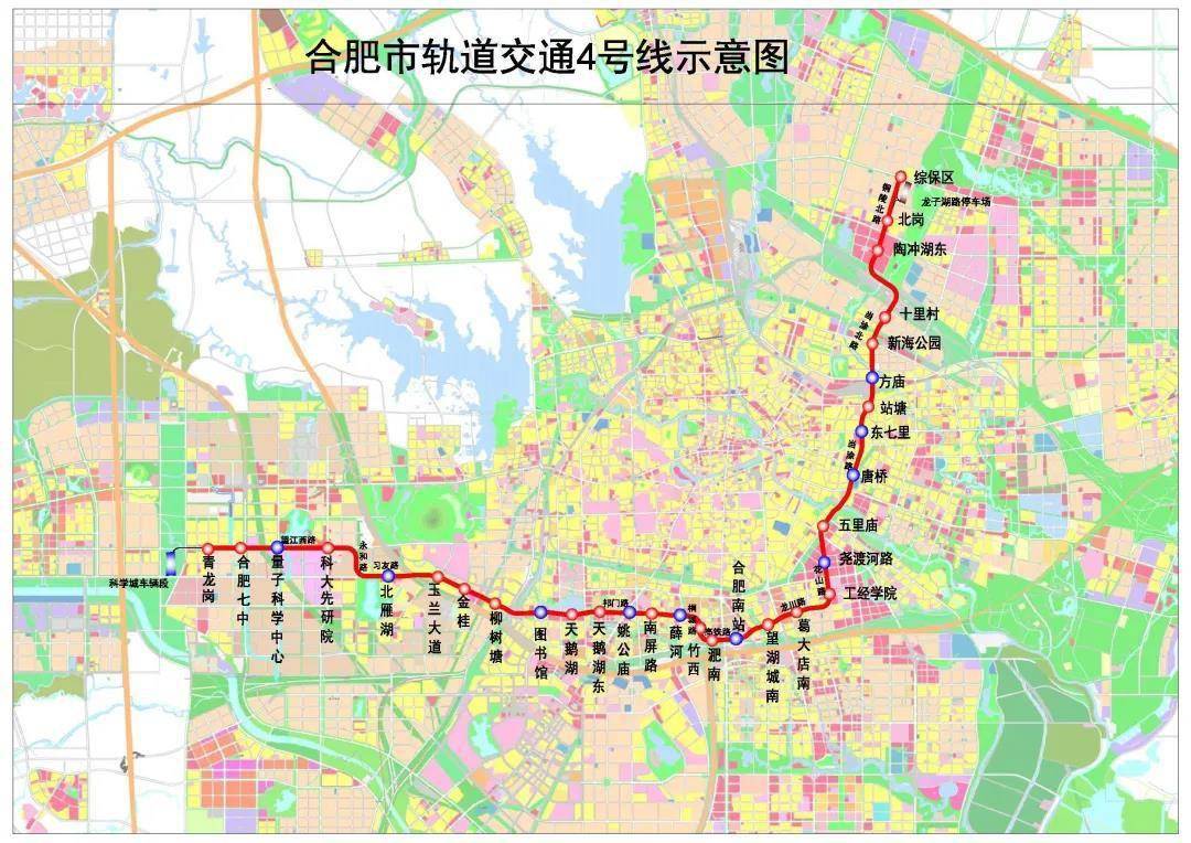自然美景探索之旅 第16页