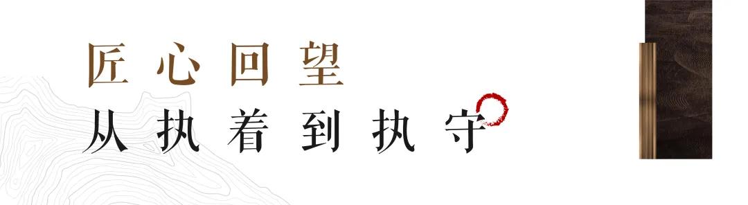 金科股份最新动态回顾与展望，回望过去，前瞻未来