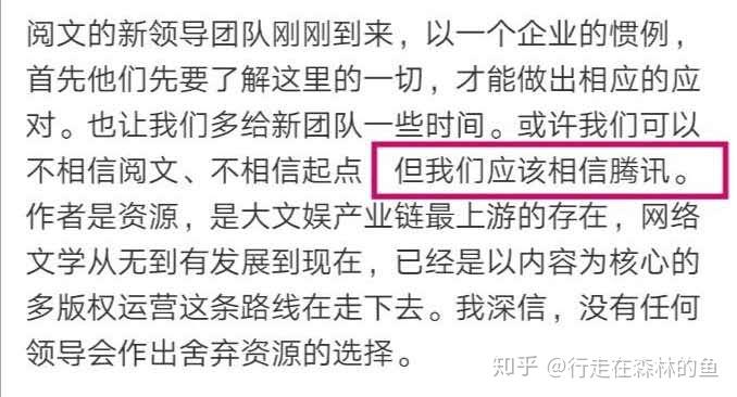 乔梁叶心仪小说