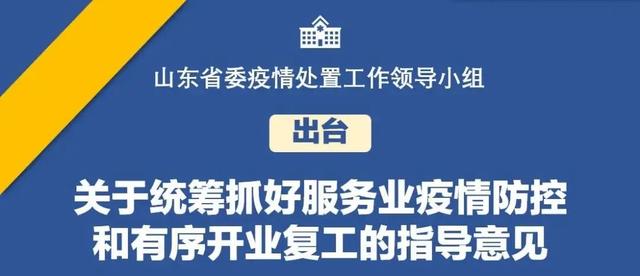 深圳社保最新政策揭秘与巷弄深处的特色小店奇遇记