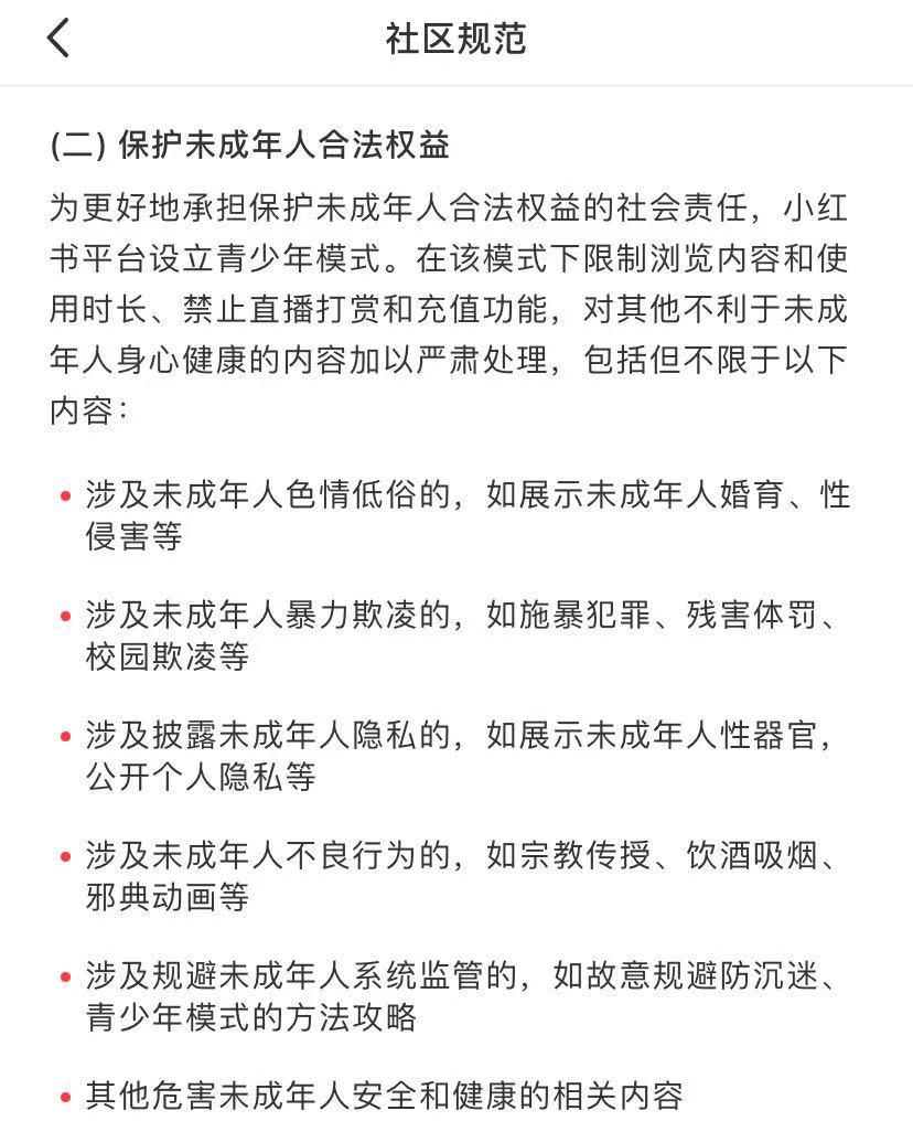 隐藏小巷的特色小店，远离色情内容，探索生活中的美好角落