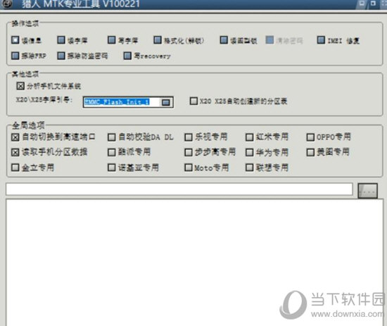 第2763页