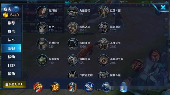 第2759页