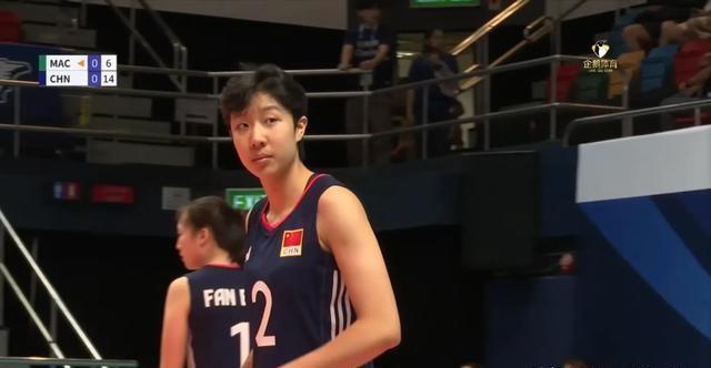 第2746页