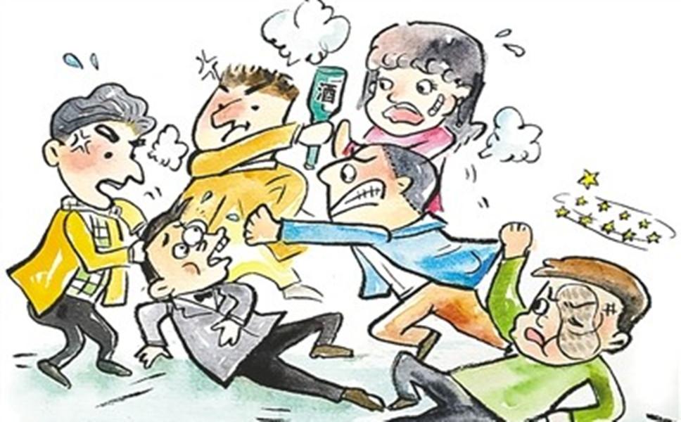 寻衅滋事罪最新司法解释