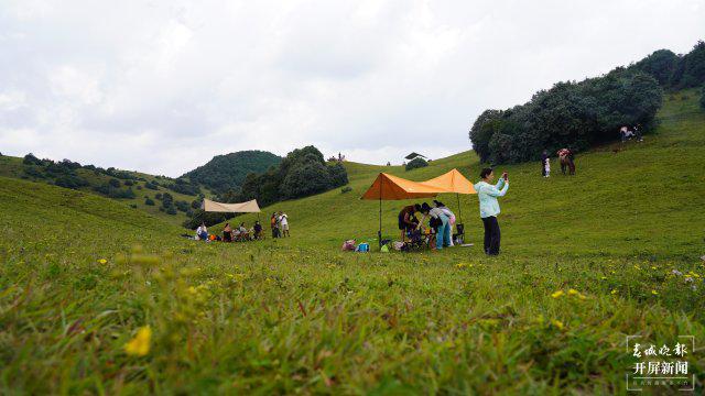 探索自然美景 第7页
