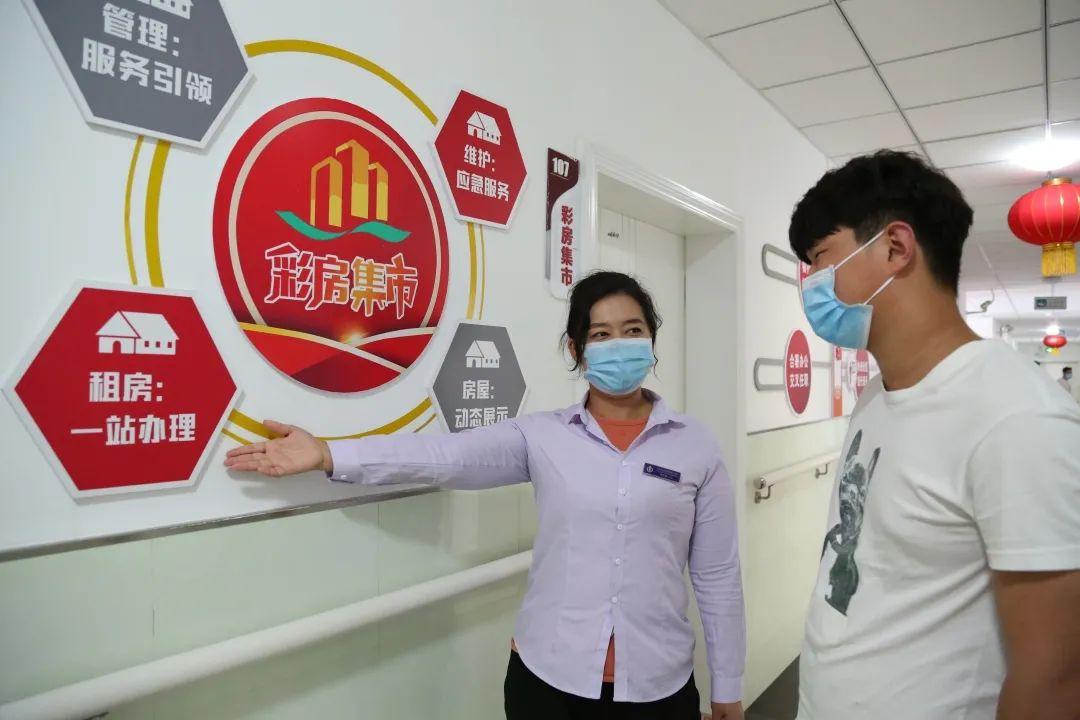 科技引领生活