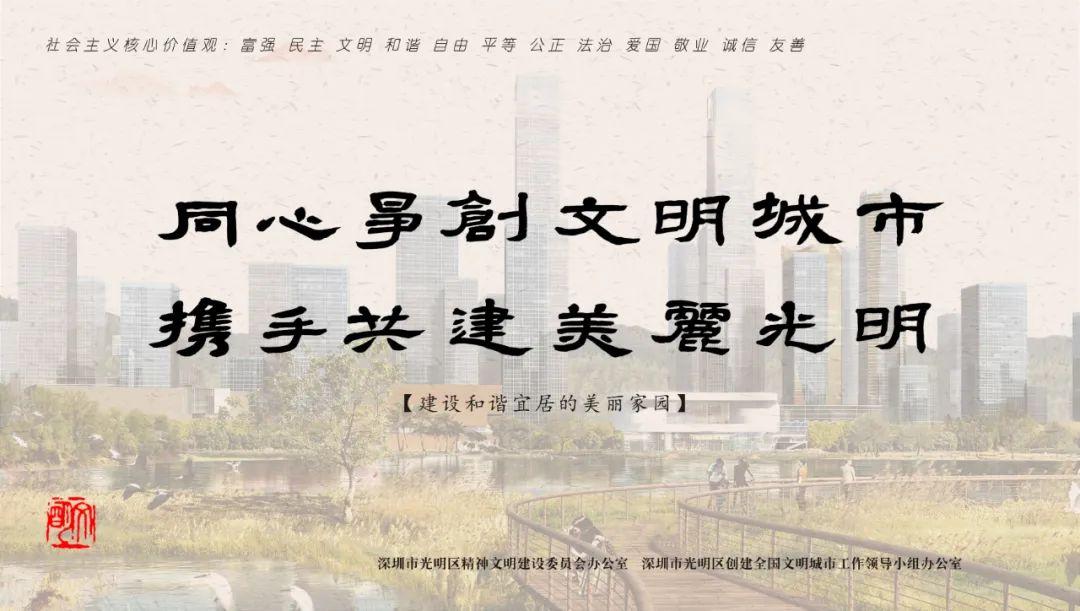 遵守法律道德准则