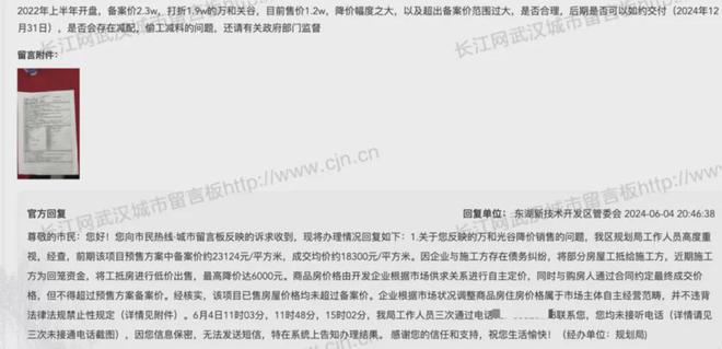 遵守法律道德，远离色情内容，对99涩友的最新提醒