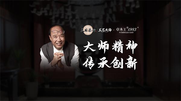 内心平和与喜悦之旅