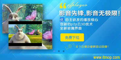 先锋影音手机最新版，视听盛宴，掌握在手！