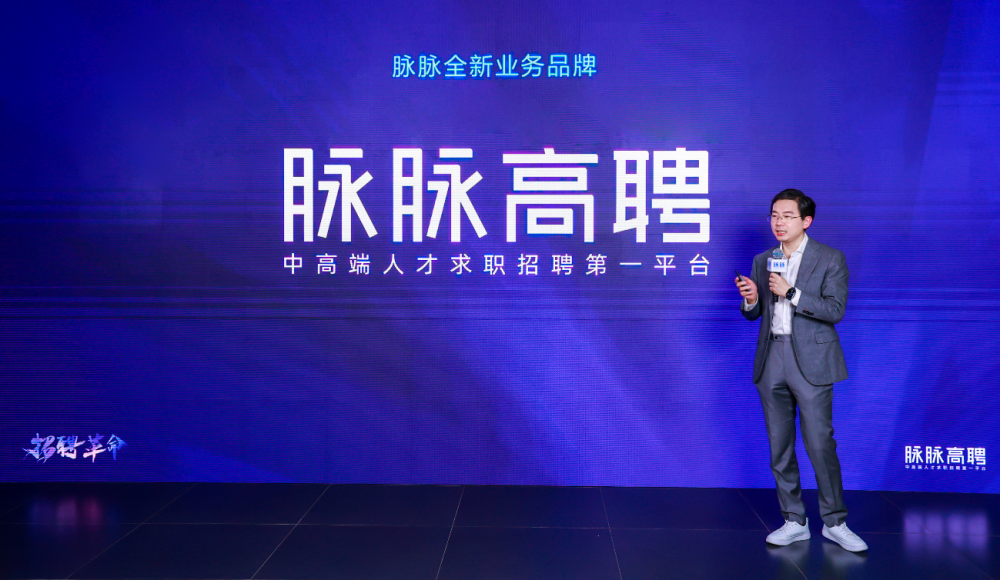 昆山恩都照明最新招聘启事，探寻人才的光辉舞台