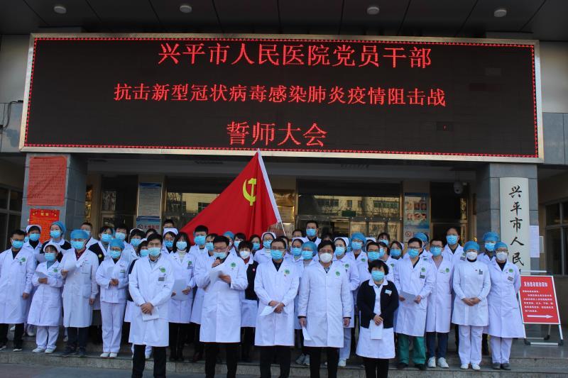 兴平人才网最新招聘，启程探索自然美景，寻找内心平和的职业之旅