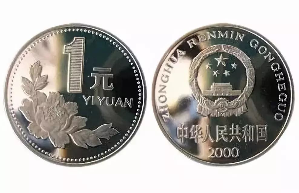 深厚友情