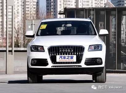 一汽奥迪Q5价格深度解析与观点阐述，全方位了解车型价格及更多细节
