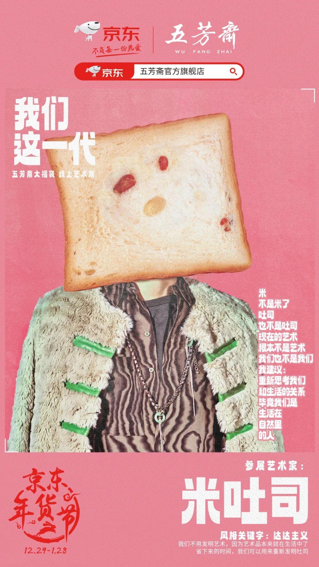 北京最新限行规定下的巷弄风情与美食宝藏探索（2023年）